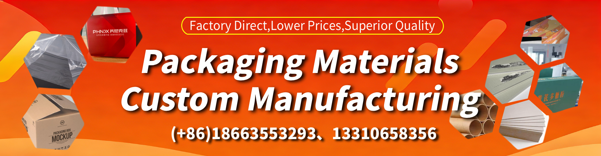 East Midlands Packaging Box & Gift Box Manufacturer